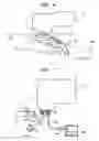 Fig. 07 - Inkjet image forming apparatus having a capping unit