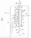 Fig. 02 - Liquid ejection apparatus and image forming apparatus