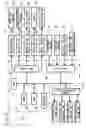 Fig. 06 - Inkjet printer and method of controlling the inkjet printer