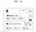Fig. 124 - MULTIFUNCTIONAL VIDEO APPARATUS AND METHOD OF PROVIDING USER INTERFACE THEREOF