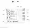 Fig. 32 - MULTIFUNCTIONAL VIDEO APPARATUS AND METHOD OF PROVIDING USER INTERFACE THEREOF