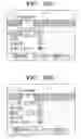 Fig. 41 - MULTIFUNCTIONAL VIDEO APPARATUS AND METHOD OF PROVIDING USER INTERFACE THEREOF