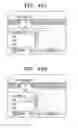 Fig. 43 - MULTIFUNCTIONAL VIDEO APPARATUS AND METHOD OF PROVIDING USER INTERFACE THEREOF