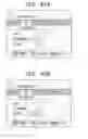 Fig. 47 - MULTIFUNCTIONAL VIDEO APPARATUS AND METHOD OF PROVIDING USER INTERFACE THEREOF