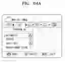 Fig. 68 - MULTIFUNCTIONAL VIDEO APPARATUS AND METHOD OF PROVIDING USER INTERFACE THEREOF