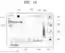 Fig. 84 - MULTIFUNCTIONAL VIDEO APPARATUS AND METHOD OF PROVIDING USER INTERFACE THEREOF