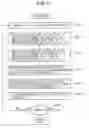 Fig. 06 - Pixel signal processing apparatus and pixel signal processing method