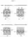 Fig. 18 - Image signal processing device and method of image signal processing including pixel array pattern determination