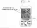 Fig. 05 - Image photographing apparatus and method