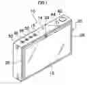 Fig. 02 - Camera having openable and closable monitors