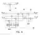Fig. 07 - Apparatus for adjusting specific color attributes and method thereof