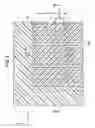 Fig. 07 - Liquid crystal device and electronic apparatus