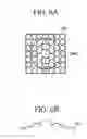 Fig. 07 - Transflective liquid crystal display