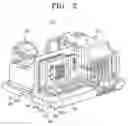 Fig. 03 - Digital micro-mirror device assembly and optical projection system using the same