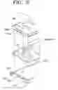 Fig. 07 - Digital micro-mirror device assembly and optical projection system using the same