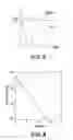 Fig. 04 - EXPOSURE APPARATUS AND DEVICE MANUFACTURING METHOD