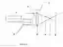Fig. 02 - Proximity detector