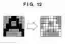 Fig. 13 - Image processing apparatus and control method for compressing image data by determining common images amongst a plurality of page images