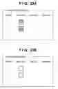 Fig. 24 - Image processing apparatus and control method for compressing image data by determining common images amongst a plurality of page images