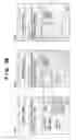 Fig. 29 - Image processing apparatus and control method for compressing image data by determining common images amongst a plurality of page images