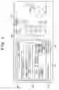 Fig. 05 - Printing system, method for controlling a printing system, image forming apparatus, controller of print system, and storage medium