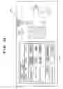 Fig. 15 - Printing system, method for controlling a printing system, image forming apparatus, controller of print system, and storage medium