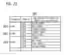 Fig. 23 - Processing apparatus, job execution apparatus, method for controlling the processing apparatus and storage medium