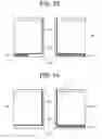 Fig. 14 - Image processing apparatus and method for using mark detection to combine multiple images present on the front and rear surfaces of a medium