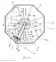 Fig. 03 - Powder and particle processing apparatus and baffle device