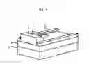 Fig. 09 - Scanner apparatus with automatic document feeder swivelled to accommodate different users and installations