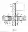 Fig. 07 - Fluorescence illumination assembly for an imaging apparatus and method