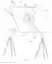 Fig. 07 - Reflector apparatus and method for reflecting light upon a film set using the reflector apparatus
