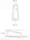 Fig. 07 - Apparatus and method for adaptively adjusting recording density of a disk utilizing a trapezoidal shaped magnetic head