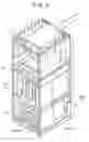 Fig. 04 - Storage control device