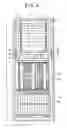 Fig. 05 - Storage control device