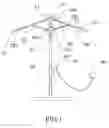 Fig. 02 - Power supplying system for outdoor umbrella