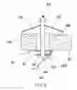 Fig. 09 - Wall lamp