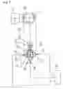 Fig. 08 - Light emission method, light emitting apparatus and projection display apparatus