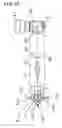 Fig. 11 - Light emission method, light emitting apparatus and projection display apparatus