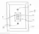 Fig. 01 - Illuminated electrical box cover plate