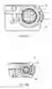 Fig. 05 - Light for jack