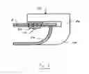 Fig. 03 - Headlamp assembly with integrated reflector and heat sink