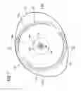 Fig. 08 - Vehicle lamp