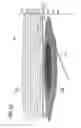 Fig. 24 - Vehicle lamp