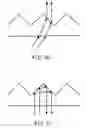 Fig. 34 - Lighting system, image display apparatus using the same and light diffusion plate used therefor