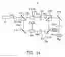 Fig. 15 - Light guide plate and method for manufacturing same