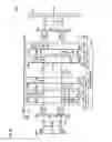 Fig. 16 - Memory device capable of stable data writing