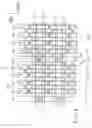 Fig. 15 - Semiconductor memory device comprising plural source lines