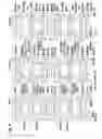 Fig. 10 - Semiconductor memory