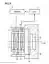 Fig. 06 - Lens driving unit
